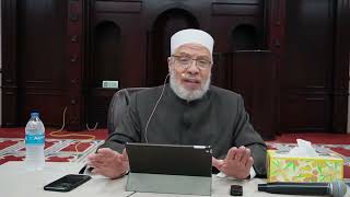 حول حرق الأعضاء المبتوره/السبت(27-4-2024م)مسجـد الفـاروق image