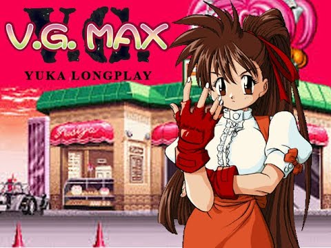 V.G. Max [PC] Normal Mode