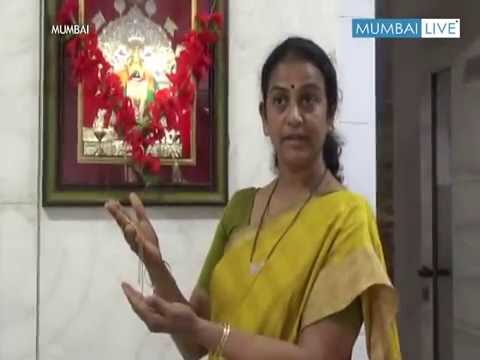 26 वर्षांनी मिळाली चेन !