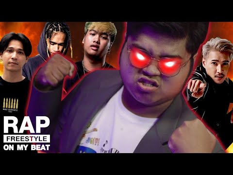 TAWANBULLET x VANGOE X SURIYA MQT x P-HOT l RAP FREESTYLE ON MY BEAT