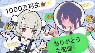 一瞬映る - おじさん✋️と一緒に、乾杯🍻しナイ😆💥❓️(顔出し⚠️)
