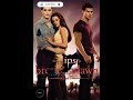 Twilight Movie All Parts Name
