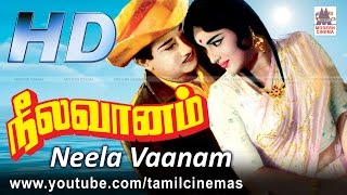 Neela Vanam  Movie  சிவாஜி தேவ�
