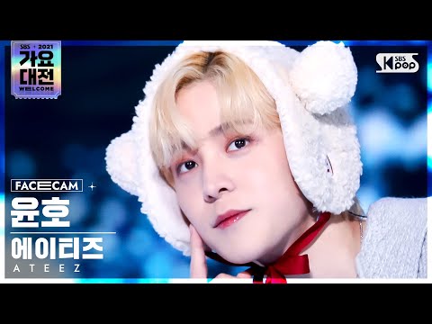 Yunho - White Love - Gayo Daejeon 2021 SBS Gayo Daejeon