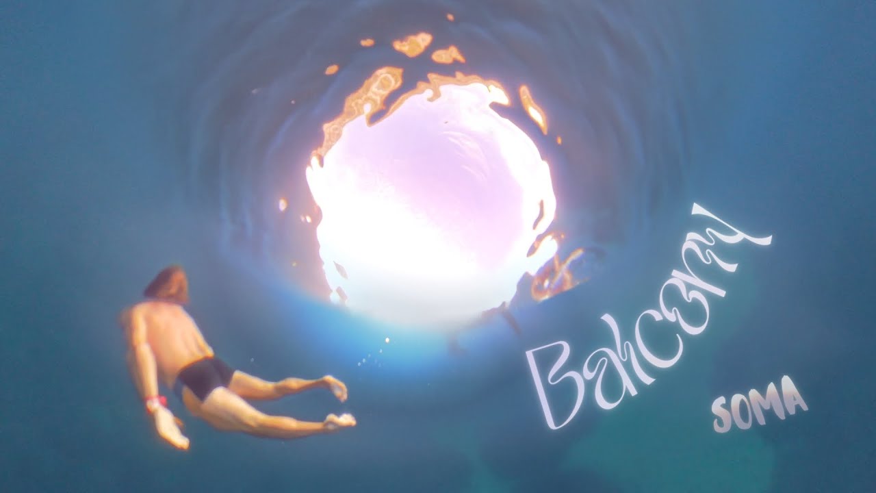 Balcony – Musikvideo von Soma Nuscheler in Kroatien