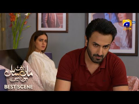 Maa Nahi Saas Hoon Main Episode 33 | 𝐁e𝐬t S𝐜e𝐧e 0𝟐 | Hammad Shoaib - Sumbul Iqbal | Har Pal Geo