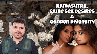Kamasutra, Same Sex Desires and Gender Diversity