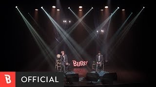 [BugsTV] TAKE(테이크) - SECOND STORY(나비무덤 두 번째 이야기)