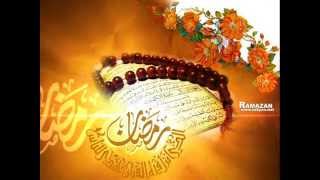 Ramazan Seher duasi