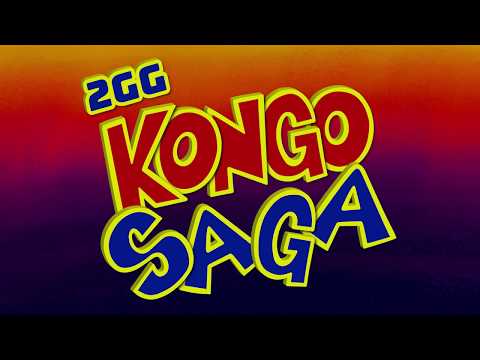 2GG: Kongo Saga Announcement Trailer