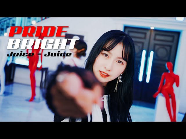 Juice=Juice 結成10周年記念単独公演で新メンバー 川嶋美楓がお披露目! メンバーカラーは“ピュアレッド!” Juice=Juiceファミリーの声援に感激の涙! 6 YouTubeサムネイル