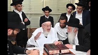 רבינו הגדול מרן שליט"א בדברים מרגשים בפני תלמידי ת"ת סוכת דוד \ כ"ד תמוז תשפ"ה