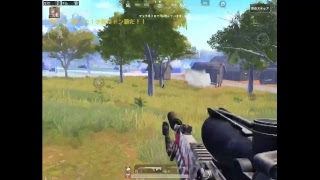 【PUBG Mobile】 アジアFPP ソロスクー