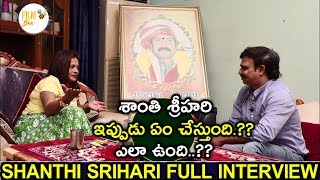 Disco Shanthi Exclusive Interview About Her Life With Srihari | Disco Shanti | Film bee video