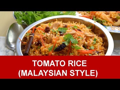 Tomato Rice Recipe (Malaysian style)