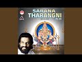 Kuzhaloothum Guruvayoor
