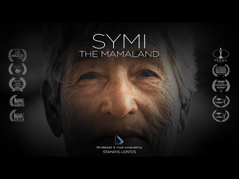 SYMI The Mamaland (Awarded Short Film)