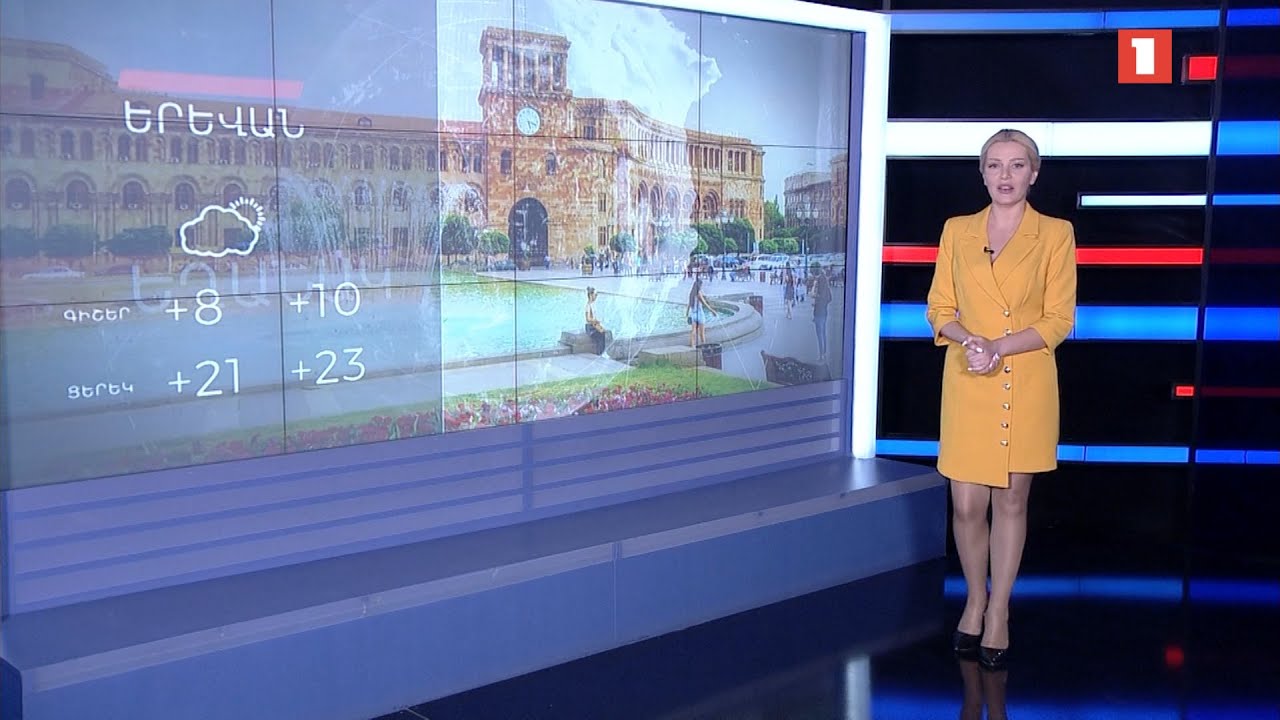 Հոկտեմբերի 3-ի եղանակային կանխատեսումները