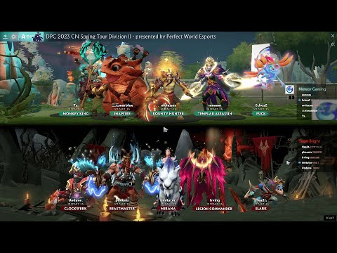 Meteor Gaming - VS - Team Bright | ИГРА 1 | Dota 2