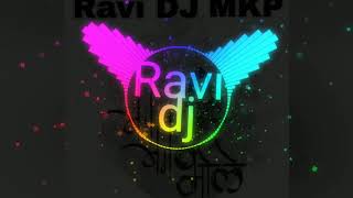 Gora rani aise na DJ Ravi Manipur