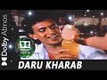 Daru Kharab  (Dolby Atmos vision stereo mixing) kishore kumar