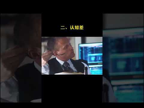 先知之後