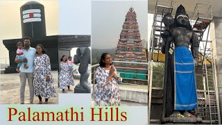 Temple video