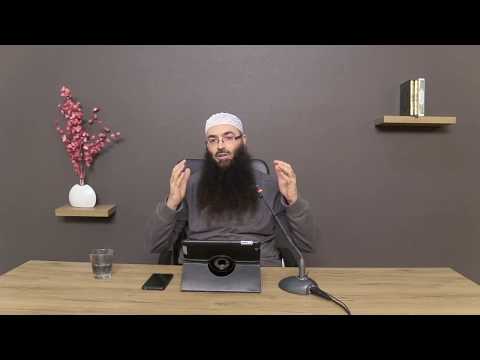 Cilësitë e bashkëshortës së mirë - Pjesa e parë