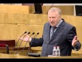 Жириновский в посылает нахуй полное выступление 20 09 2013 