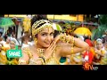 Lala Nandalala HD Video Song From Movie Narasimha