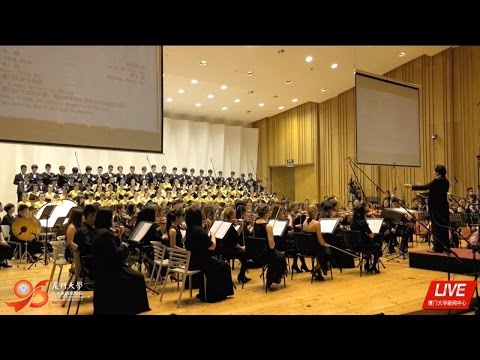 Collegium Musicum in Xiamen