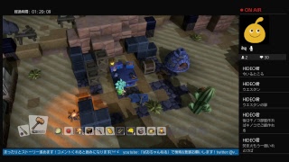 【実況】ドラゴンクエストビルダーズ2　ストーリー進めていくで？！  #11