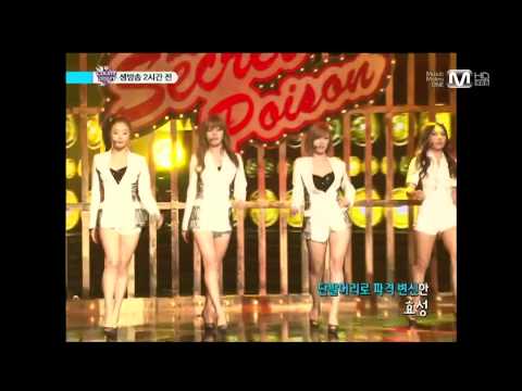 120913 Mnet Wide News Secret Cut SDTV HDMI 1080i