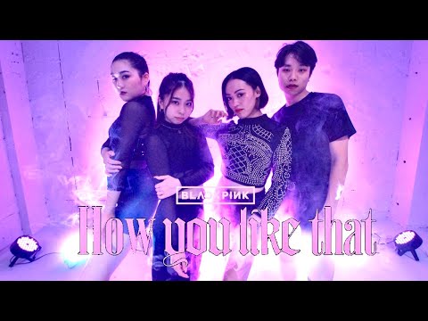 【KPOP IN PUBLIC】BLACKPINK "How You Like That" DANCE COVER FROM JAPAN
