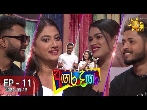 Hiru TV