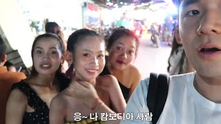 Skinny Girl Kicks Japanese