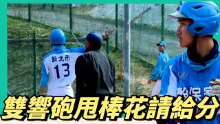 [分享] 錢公播劉承佑