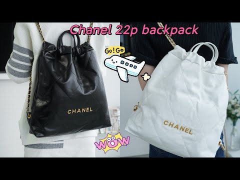 Chanel 22p Backpack,big enough😍