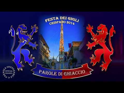 Sua Maestà L'insuperabile - "Crispano 2014 Parole Di Ghiaccio