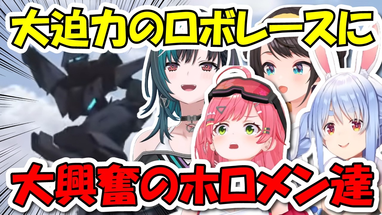 YouTubeサムネイル
