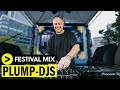 Plump DJs LIVE Set (1HR) Sydney New Year’s Day 2024 - TMRW Music Plump DJs LIVE Set (1HR) Sydney New Year’s Day 2024