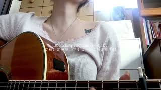 にんじん I'm Not The Only One  Sam Smith