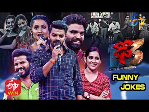 Pradeep | Sudheer | Rashmi | Deepika | Aadi | Funny Jokes | Dhee 13 | Kings vs Queens | ETV Telugu
