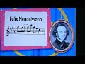 Little Einsteins Violin Concerto In E Minor By Felix Mendelssohn