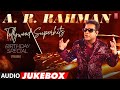 A R Rahman Tollywood Superhits Birthday Special Jukebox Best A R Rahman Songs Telugu Songs