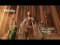 Baahubali The Epic Exclusive Trailer Dolby Cinema 31st October 2025 SS Rajamouli