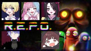 【REPO】今日もわいわいやるぞー！【スエ子さん＋ぷとさん＋やかさん＋レベッカさん】