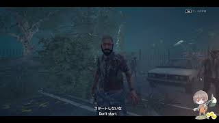Twitchアーカイブ【ApexLegends↔DeadbyDaylight】＃４９