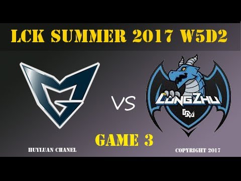 SSG vs LZ Highlights Game 3 LCK SUMMER 2017 Samsung vs Longzhu