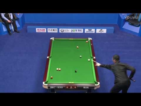 Justin Campbell VS Fan Zhisong - 2017 World Chinese 8 Ball Masters Grand Final